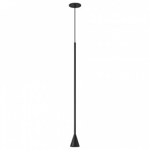 Подвесной светильник Arlight RINAR 059323 в Нижнем Новгороде