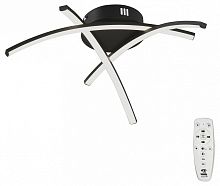 Потолочная люстра Vitaluce V2513DT V2513DT-1/3PL в Нижнем Новгороде