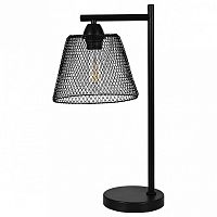 Настольная лампа декоративная Escada 10204 10204/L в Нижнем Новгороде