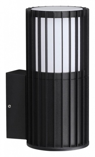 Накладной светильник Novotech Street 370991 в Нижнем Новгороде