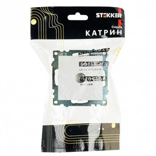 ТВ-розетка без рамки Stekker Катрин 39306 в Нижнем Новгороде фото 5