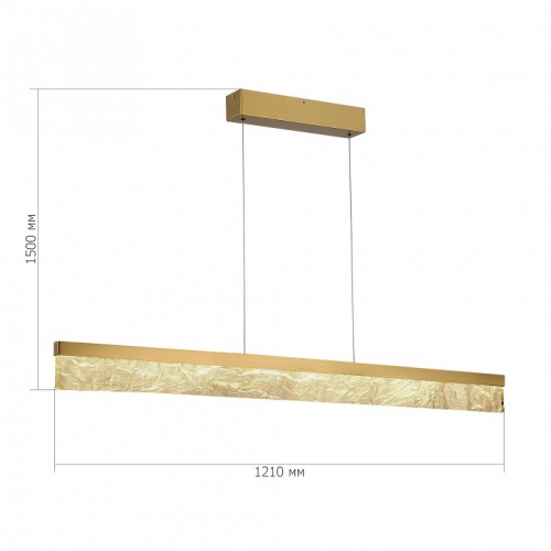 Подвесной светильник ST-Luce Splendid SL6234.303.45 в Нижнем Новгороде фото 3