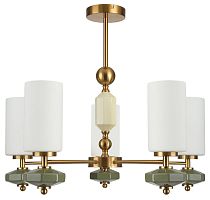 Люстра на штанге Lumion MODERNI 8427/5C в Нижнем Новгороде