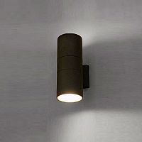 Светильник на штанге Nowodvorski Fog 3404 в Нижнем Новгороде