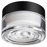 Накладной светильник Odeon Light RONDA 7156/6CL в Нижнем Новгороде