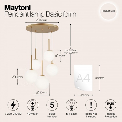 Подвесной светильник Maytoni Basic form MOD321PL-05G1 в Яранске фото 2