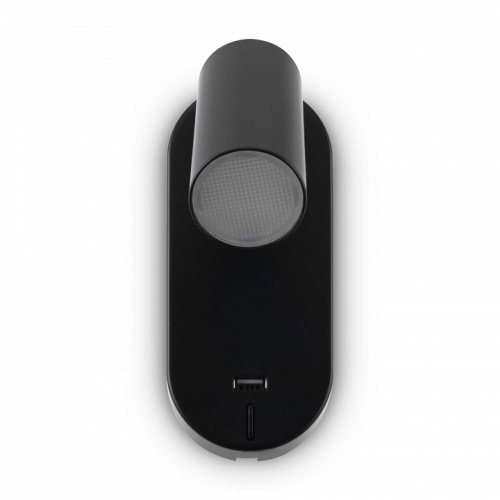 Бра Freya PointOne FR10001WL-L4B в Нижнем Новгороде фото 5