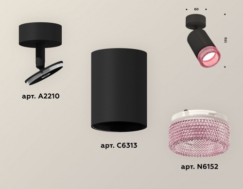 Спот Ambrella Light XM XM6313003 в Нижнем Новгороде фото 2