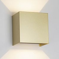 Накладной светильник Mantra DAVOS 9228 в Нижнем Новгороде