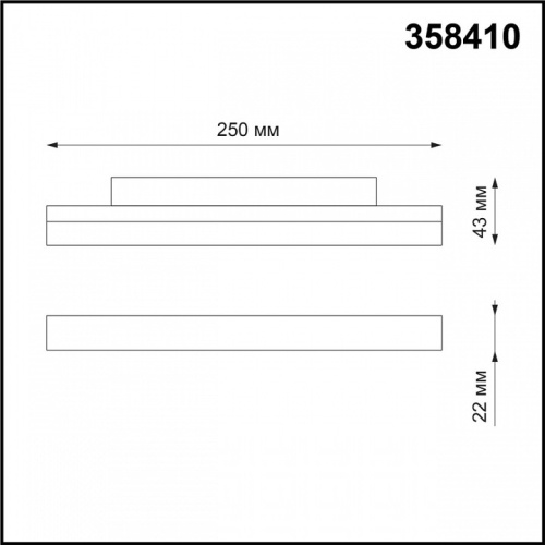 Накладной светильник Novotech Flum 358410 в Туле фото 3