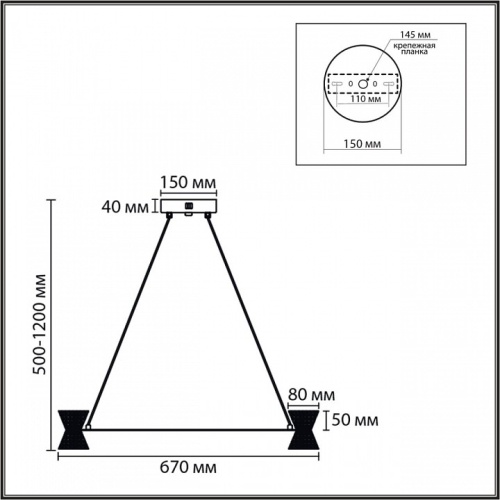 Подвесной светильник Lumion LEDIO 8341/42L в Нижнем Новгороде фото 3