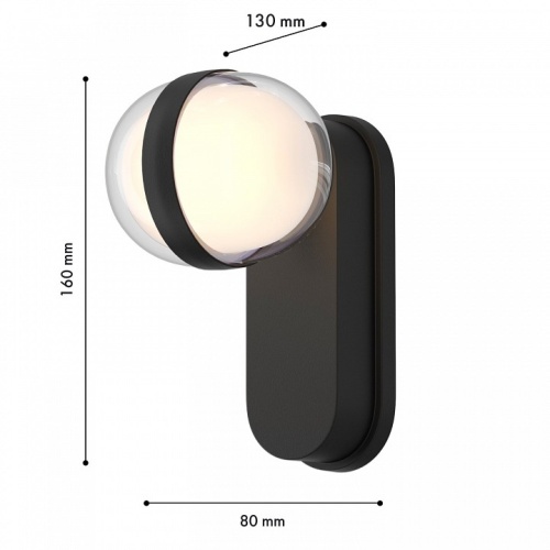 Светильник на штанге Favourite Jocus 4852-1W в Нижнем Новгороде фото 2