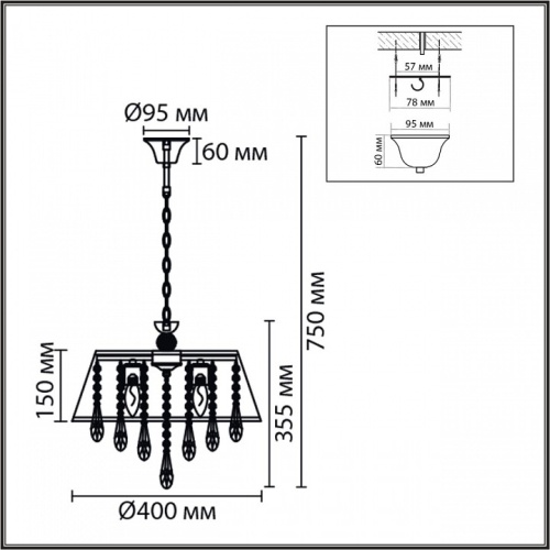 Подвесная люстра Lumion CLASSI 8374/3 в Нижнем Новгороде фото 4