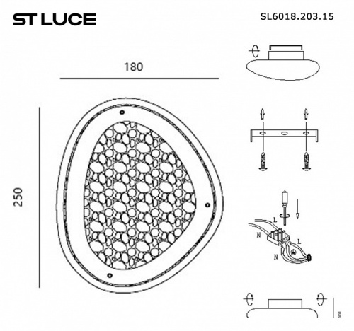 Накладной светильник ST-Luce Enigma SL6018.203.15 в Алуште фото 4