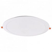 Встраиваемый светильник Mantra NASAO 9298 в Нижнем Новгороде