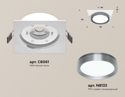 Встраиваемый светильник Ambrella Light XC XC8061007 в Нижнем Новгороде фото 2