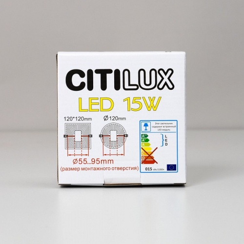 Встраиваемый светильник Citilux Вега CLD53K15N в Кропоткине фото 3