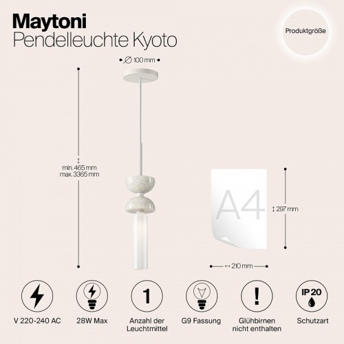 Подвесной светильник Maytoni Kyoto MOD178PL-01W в Бородино фото 4