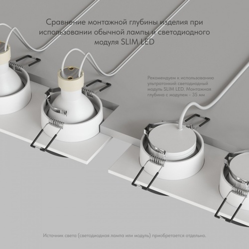 Встраиваемый светильник Denkirs DK2400 DK2422-BK в Нижнем Новгороде фото 3