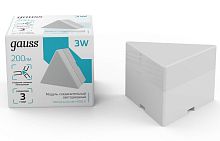 Модульный светильник Gauss Shop Lighting 883565248 в Нижнем Новгороде