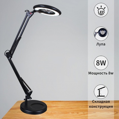 Настольная лампа офисная 02046-0.7-01 BK в Нижнем Новгороде фото 3