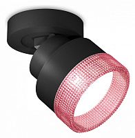 Спот Ambrella Light XM XM8102042 в Нижнем Новгороде