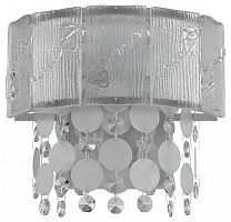 Накладной светильник Favourite Modus 4782-2W в Нижнем Новгороде