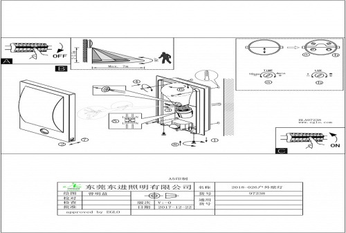 Накладной светильник Eglo Verres 97238 в Нижнем Новгороде фото 2