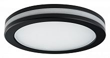 Встраиваемый светильник Lightstar Maturo 070774 в Сургуте