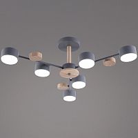 Люстра на штанге 03758-0.3-06 GREY+WOOD GX53 в Нижнем Новгороде