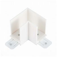 Соединитель угловой внутренний для треков ST-Luce SKYLINE 220 ST015.522.14.1 в Нижнем Новгороде