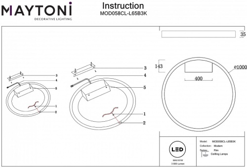 Накладной светильник Maytoni Rim MOD058CL-L65B3K в Бородино фото 3