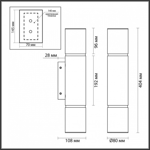 Бра Odeon Light Marbella 6674/12WL в Тольятти фото 5