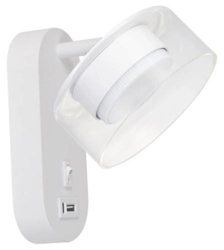 Бра Arte Lamp ALIUS A8045AP-1WH в Нижнем Новгороде