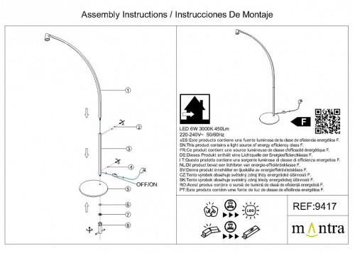 Торшер Mantra Africa 9417 в Нижнем Новгороде фото 4