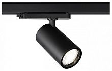 Светильник на штанге Novotech PORT 359576 в Нижнем Новгороде