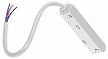 Токопровод концевой Lightstar Uno Pro 509116P-2000 в Нижнем Новгороде