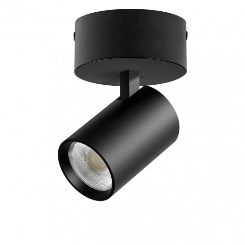 Спот Lightstar Alta Base A5247SO в Нижнем Новгороде фото 3