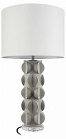 Настольная лампа декоративная Loft it Beans 10494T Grey в Нижнем Новгороде