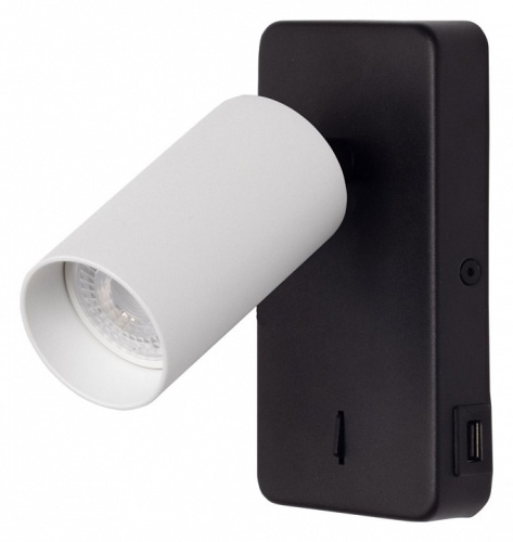 Бра DeMarkt Прайм 5 850023301 в Нижнем Новгороде фото 3