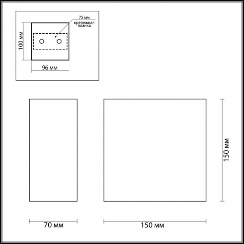 Накладной светильник Odeon Light Gips 3883/1W в Кадникове фото 2