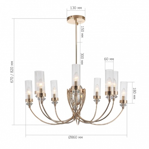 Люстра на штанге ST-Luce Elegra SL1402.203.10 в Нижнем Новгороде фото 5