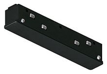 Соединитель линейный для треков Arte Lamp  A740306N в Нижнем Новгороде