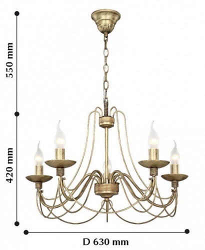 Подвесная люстра F-promo Chateau 2163-5P в Нижнем Новгороде фото 4