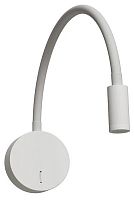 Бра Arte Lamp ASTA A5879AP-1WH в Нижнем Новгороде