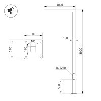 Опора OXOR-STER-G45-1000x100x100-L3000-26W Warm3000 (BK, 230V) IP65 (Arlight, Сталь) в Челябинске