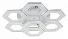 Потолочная люстра Escada Hexagon 10204/7LED в Геленджике