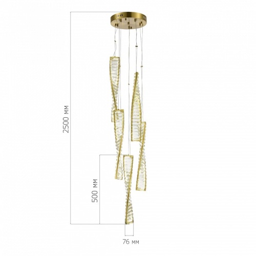 Подвесной светильник ST-Luce Elica SL6205.303.05 в Нижнем Новгороде фото 3