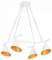 Подвесная люстра Lightstar Cone GW 757046 в Нижнем Новгороде