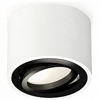 Накладной светильник Ambrella Light XS XS7510002 в Нижнем Новгороде